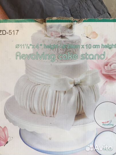 Поворотный столик для торта