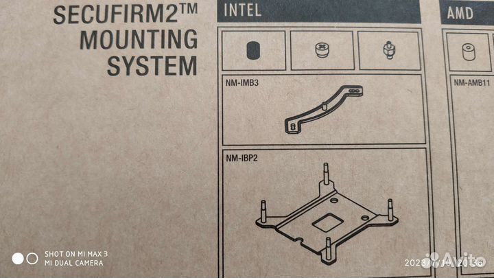 Noctua nh -u12s,крепление под Intel
