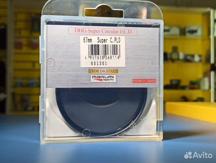 Фильтр полярик Marumi DHG Super Circular PLD 67