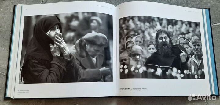 Призеры фотобенниале Русский музей