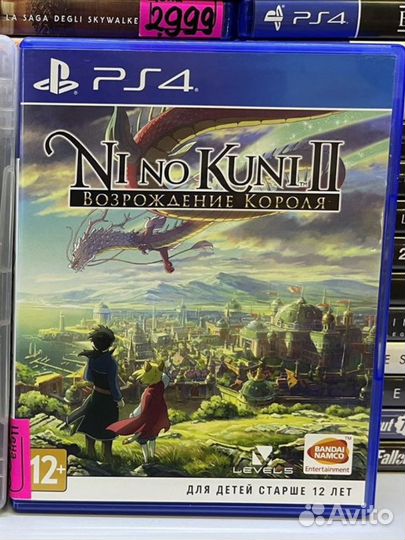 Ni no kuni 2 возрождение короля PS4