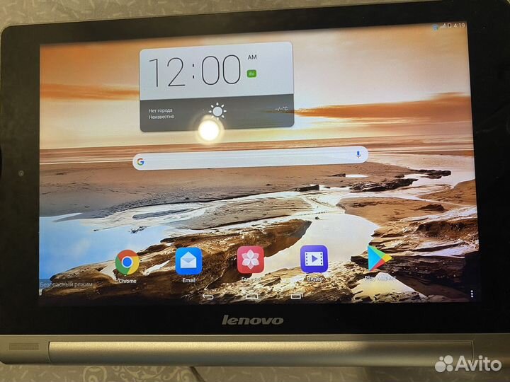 Планшет Lenovo Yoga Tablet B8000, 1GB, 16GB серебр