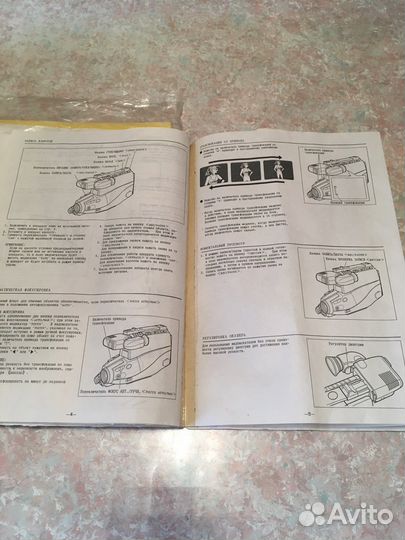 Видеокамера - магнитофон Хитачи