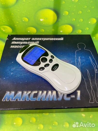 Массажер электрический миостимулятор