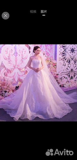 Белое платье