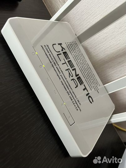 Keenetic ultra kn 1810