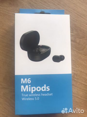 Беспроводные наушники новые