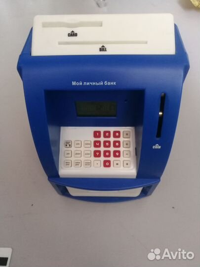 Электронная многофункциональная копилка