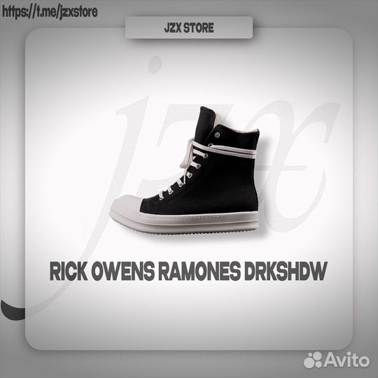 Кеды Rick Owens Ramones на руках