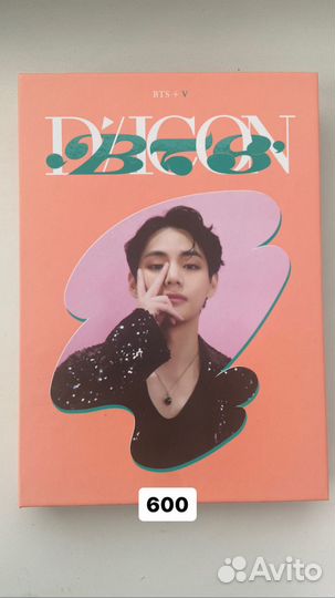 Продаю биндер и карточки бтс