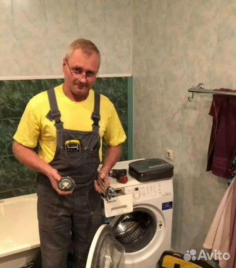 Ремонт стиральных машин, ремонт холодильников