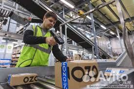 Комплектовщик заказов вахта