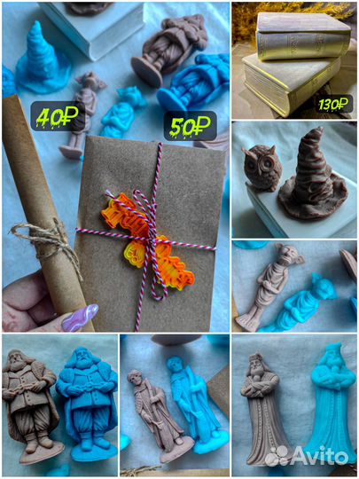 Гарри Поттер - сувенирное мыло