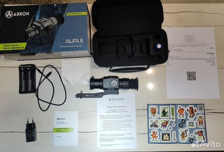 Тепловизор Arkon Alfa ll ST 25