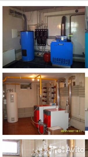 Отопление, водоснабжение, Газгольдеры