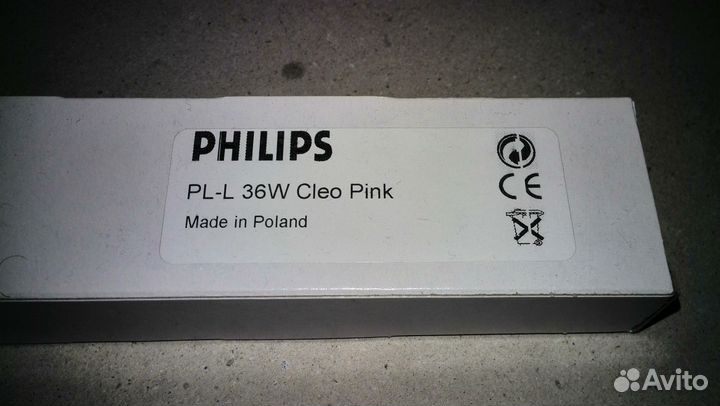 Лампа ультрафиолетовая Philips Cleo PL-L 36W Pink