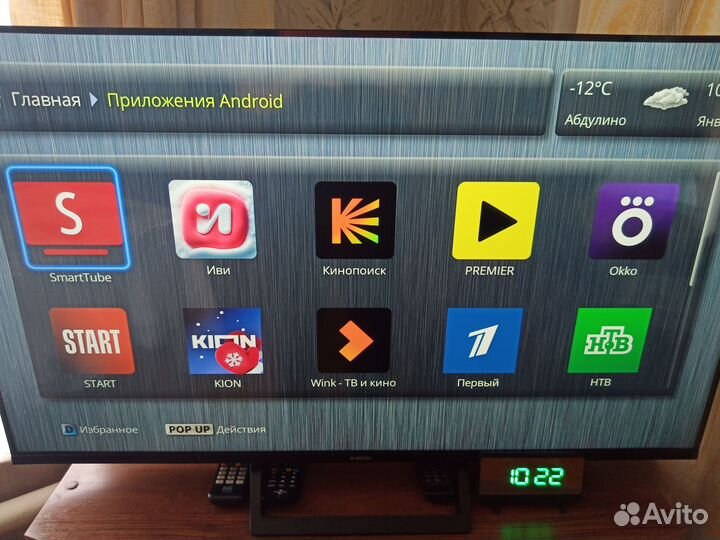 Медиаплеер Dune HD 4K Pro II (с BT-пультом)