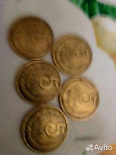 Монеты СССР