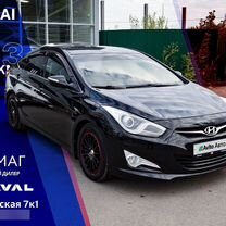 Hyundai i40 2.0 AT, 2013, 204 000 км, с пробегом, цена 998 000 руб.