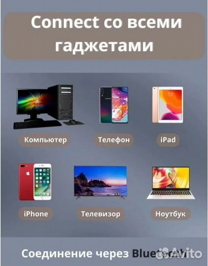 Клавиатура и мышь беспроводная