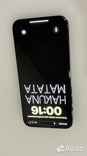 iPhone 14 Pro Max, 128 ГБ