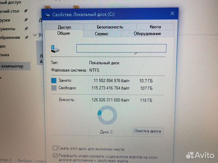 Ноутбук lenovo b50-10