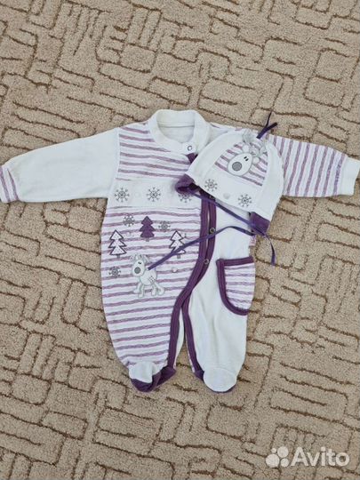 Одежда для малыша