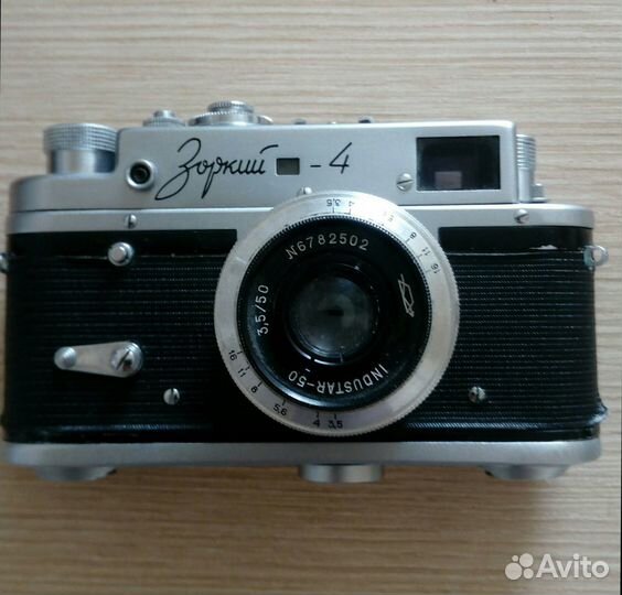 Фотоаппарат зоркий 4 юбилейный