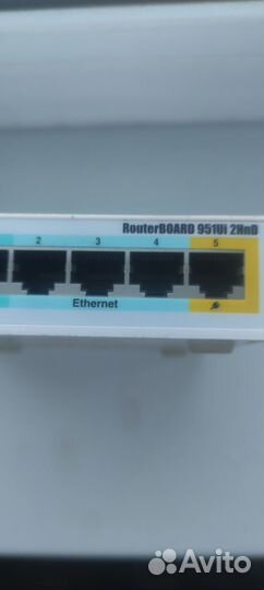 Mikrotik rb951ui 2hnd