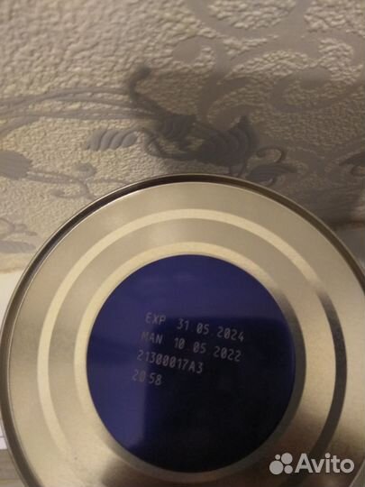 Детское питание Nestle Peptamen junior