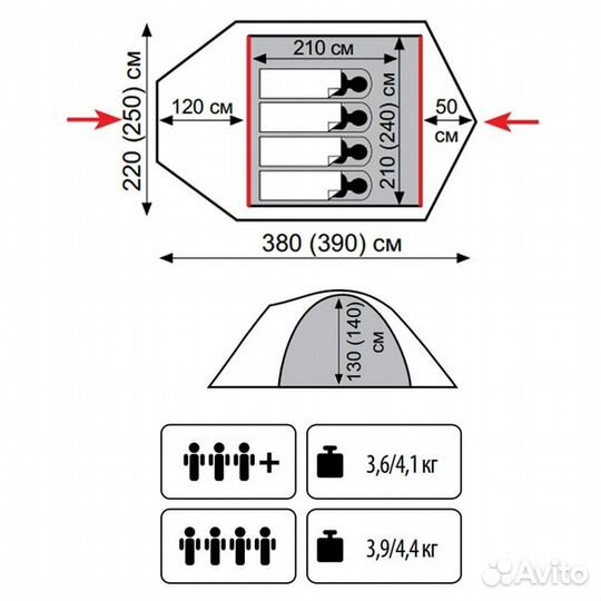 Палатка Lite Camp 4 (1/4) Tramp