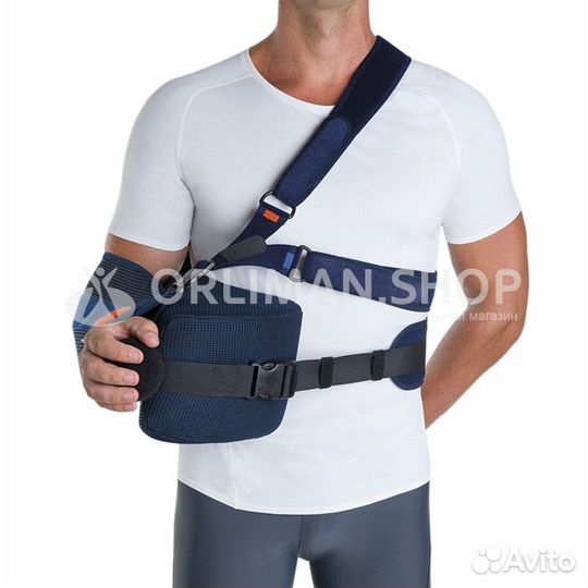 Ортез плечевой