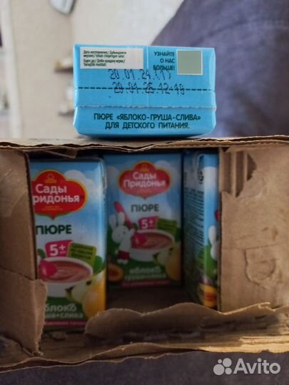 Детское пюре