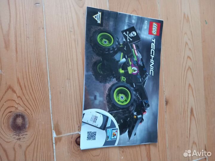 Lego Technic 42118