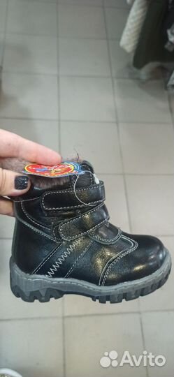 Зимние ботинки для мальчика новые