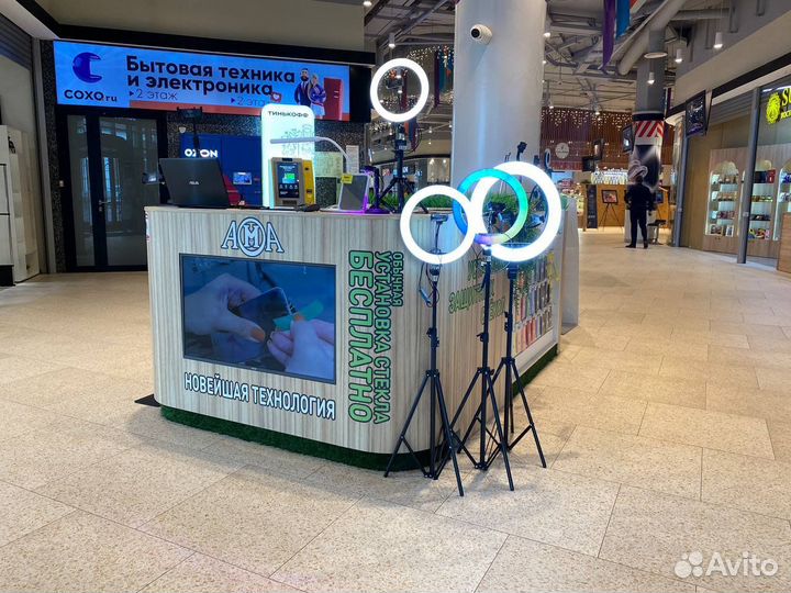 Акб ама iPhone 5