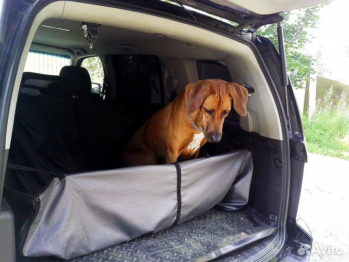 Автогамак для багажника в машину для собак