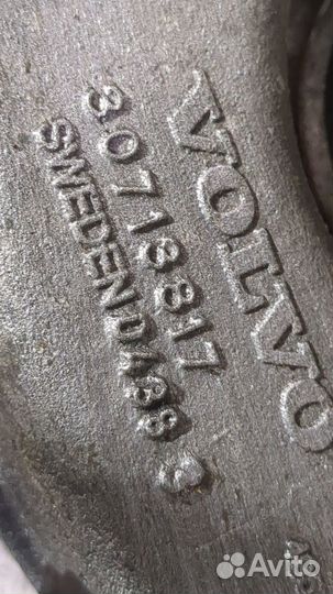 Редуктор Раздаточный кпп (раздатка) Volvo XC90, 2005