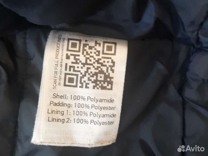 Куртка для мальчика 86 92