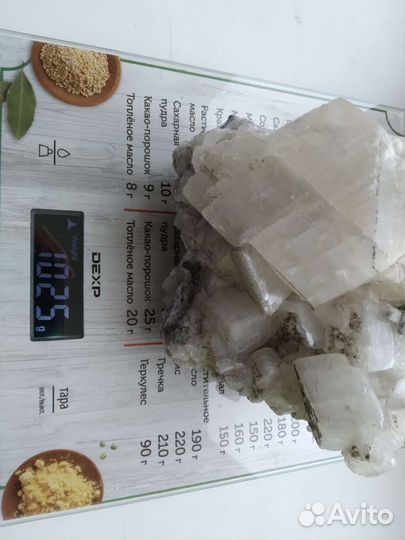 Камни натуральные