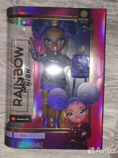 Рейнбоу хай junior