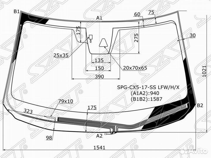 Стекло лобовое с обогревом щеток + mazda CX-5 17