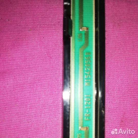 M1542056 discharge lamp