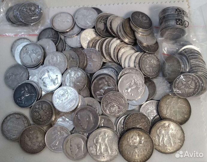 Серебряные монеты,Оценка,Продажа
