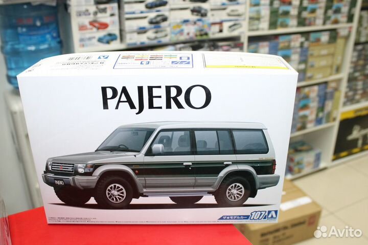 05710 Mitsubishi Pajero Super Exceed '91