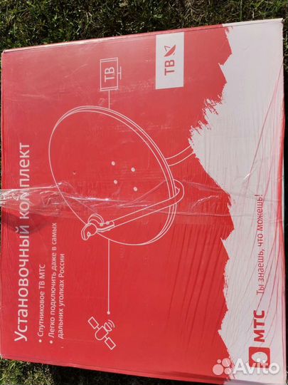 Комплект спутникового тв МТС
