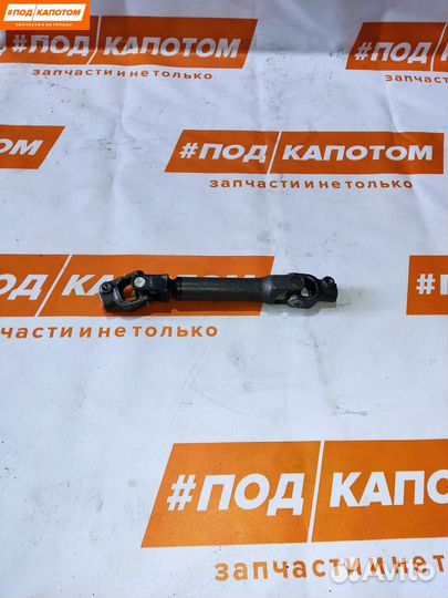 Рулевой карданчик Mazda 6 GJ 2013