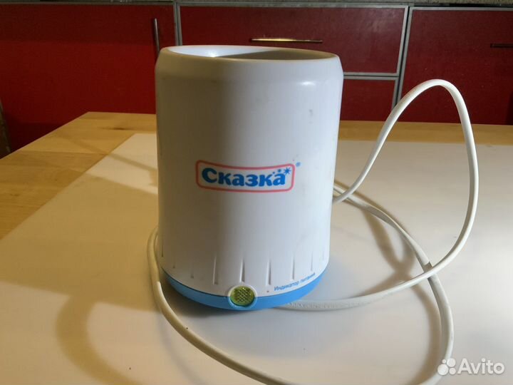 Подогреватель для бутылочек