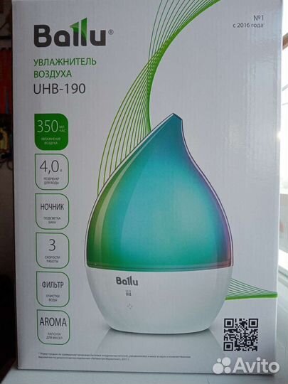 Увлажнитель воздуха ballu UHB-190