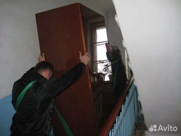 Грузчики.Газель.Перевозка Пианино. Разнорабочие